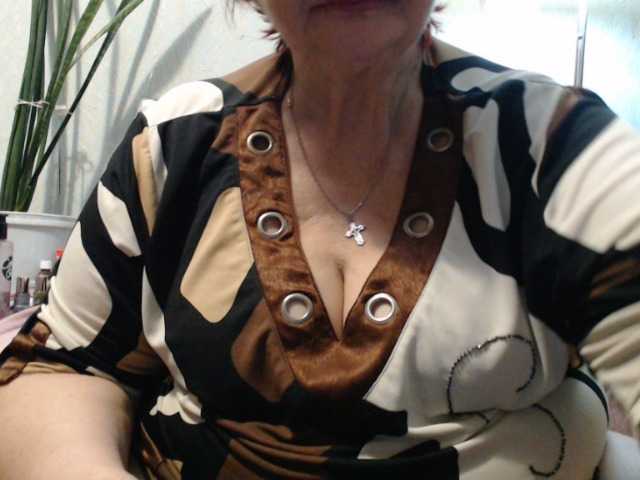 PeggySoft's BongaCams show and profile