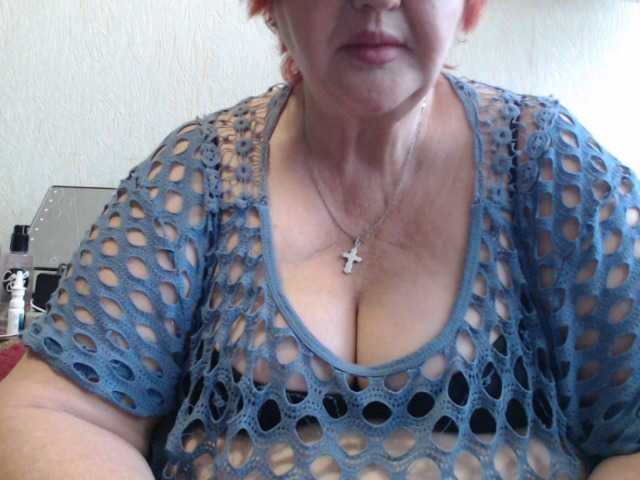 PeggySoft on BongaCams 