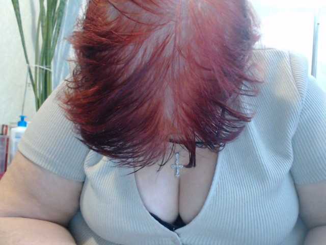 PeggySoft's BongaCams show and profile