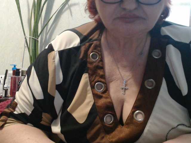 PeggySoft's BongaCams show and profile