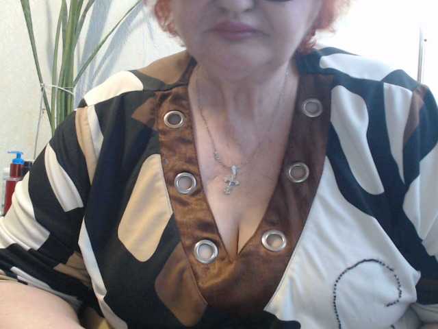 PeggySoft's BongaCams show and profile