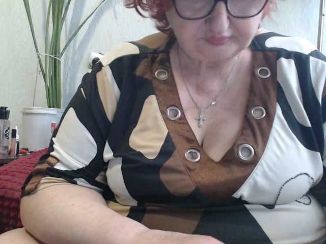 PeggySoft's BongaCams show and profile