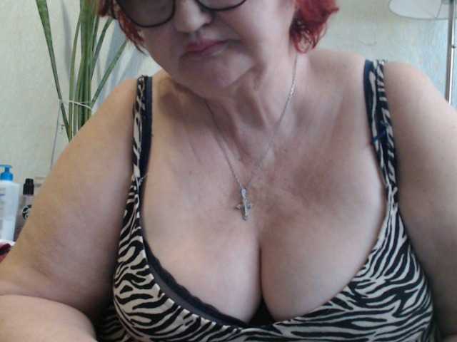 PeggySoft's BongaCams show and profile