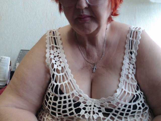  PeggySoft chat room
