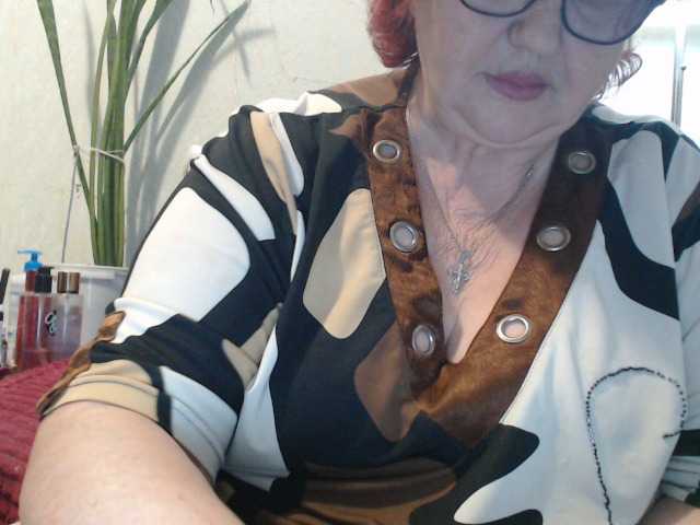 PeggySoft's BongaCams show and profile
