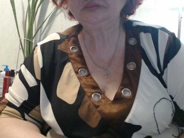 PeggySoft's BongaCams show and profile