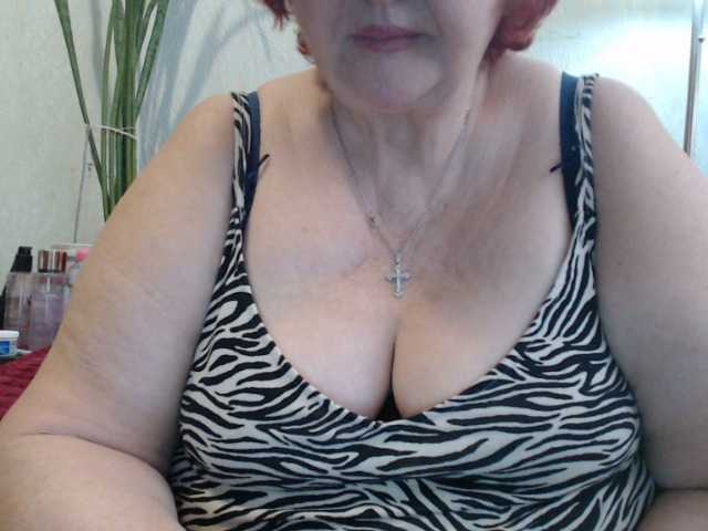 PeggySoft's BongaCams show and profile