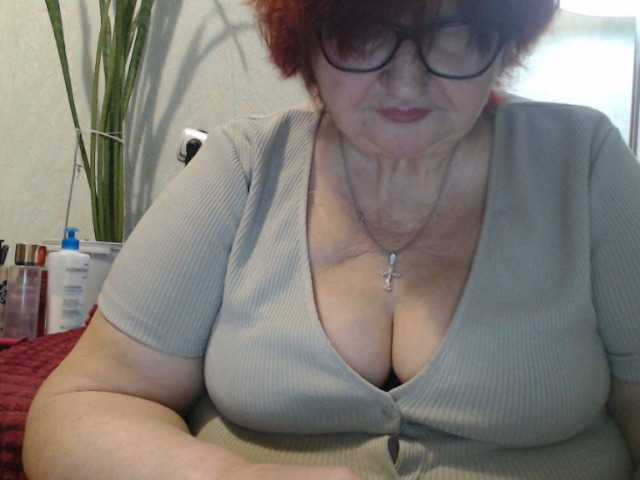 PeggySoft's BongaCams show and profile