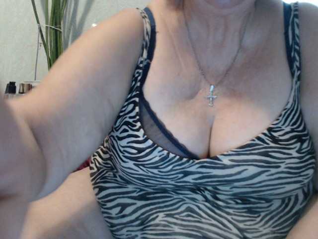 PeggySoft's BongaCams show and profile