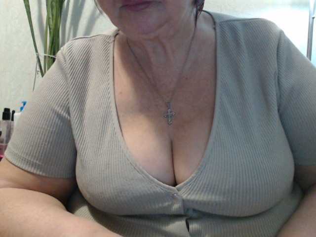 PeggySoft's BongaCams show and profile