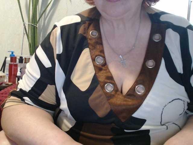 PeggySoft's BongaCams show and profile