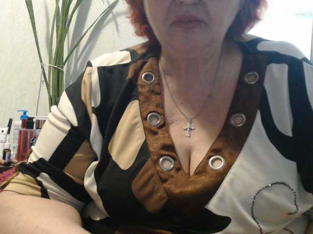 PeggySoft's BongaCams show and profile