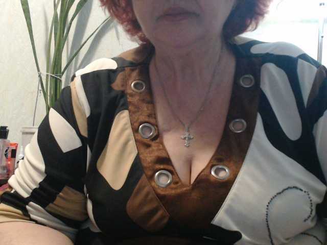 PeggySoft's BongaCams show and profile