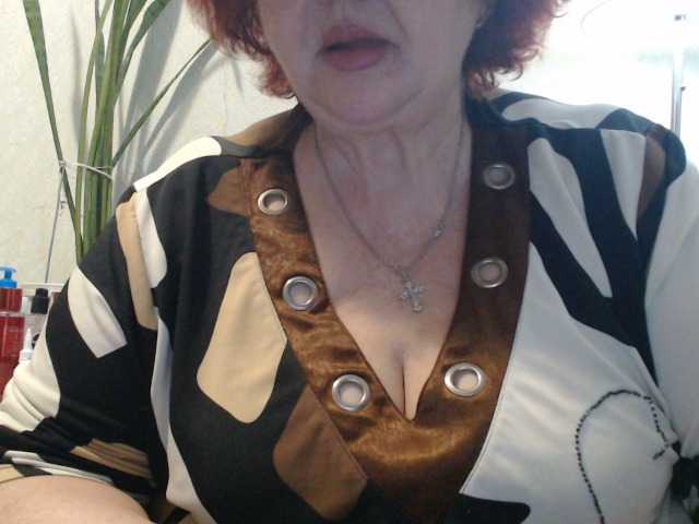 PeggySoft's BongaCams show and profile