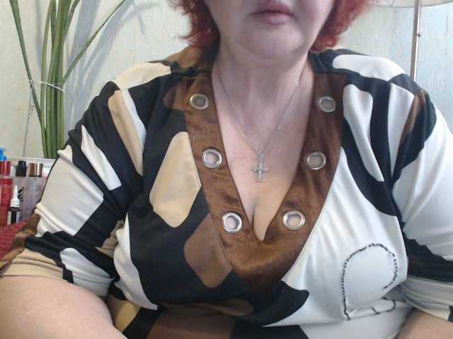 PeggySoft's BongaCams show and profile