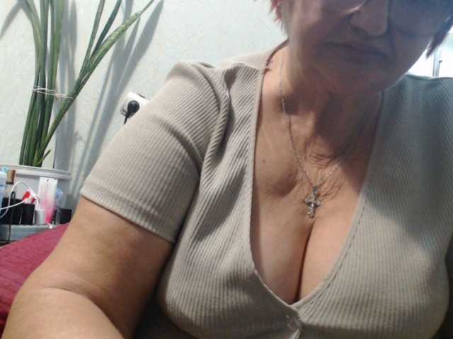 BongaCams PeggySoft PeggySoft from BongaCams