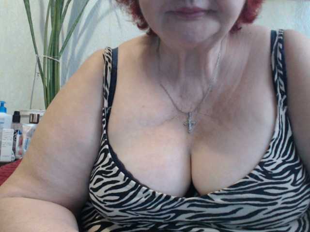 PeggySoft's BongaCams show and profile