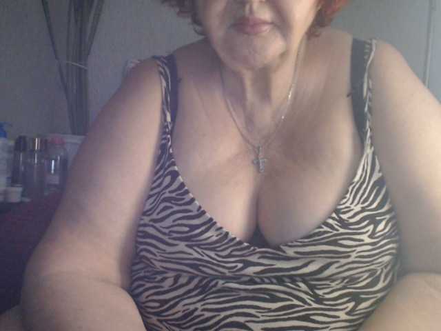PeggySoft's BongaCams show and profile