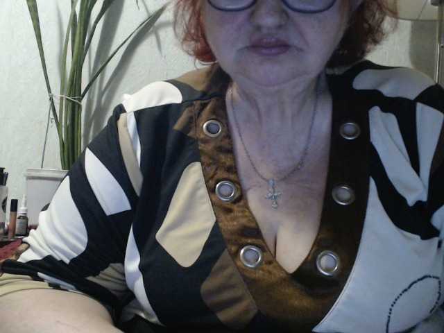 PeggySoft's BongaCams show and profile