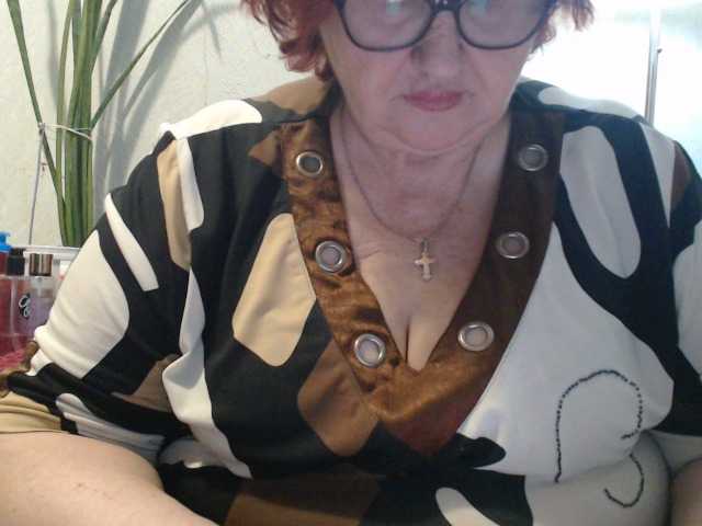 PeggySoft's BongaCams show and profile