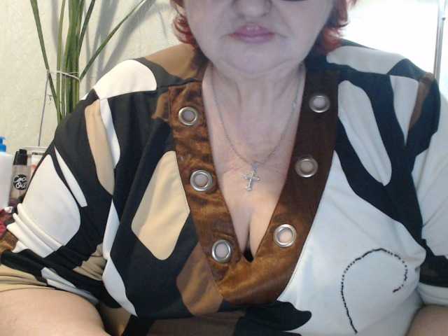 PeggySoft live cam profile