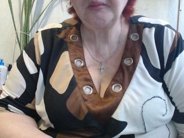 PeggySoft's BongaCams show and profile