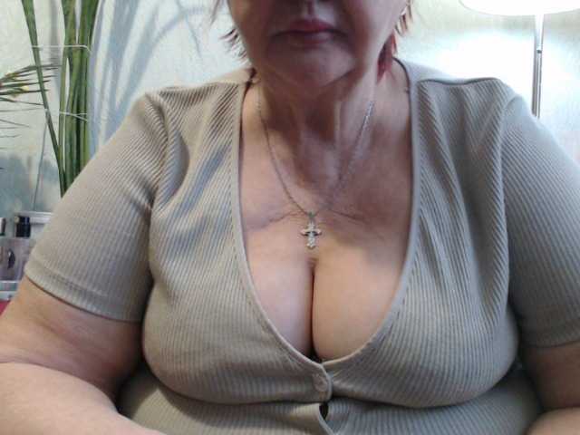 PeggySoft's BongaCams show and profile