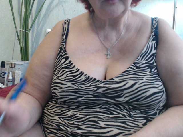 Preview of peggysoft