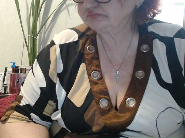 PeggySoft's BongaCams show and profile