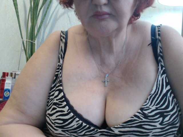 PeggySoft's BongaCams show and profile