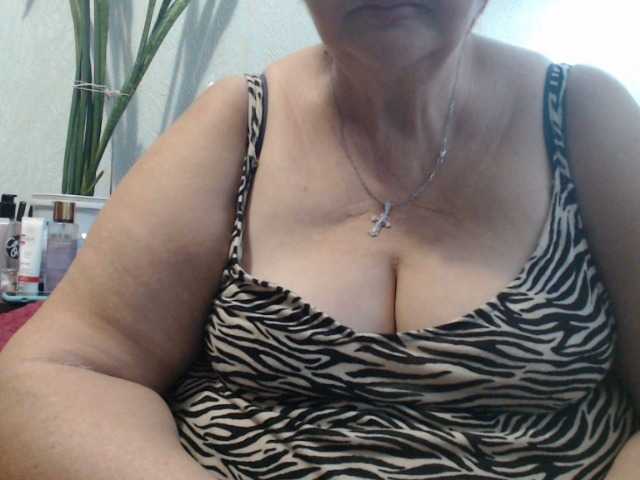 Preview of peggysoft