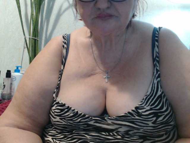 PeggySoft's BongaCams show and profile