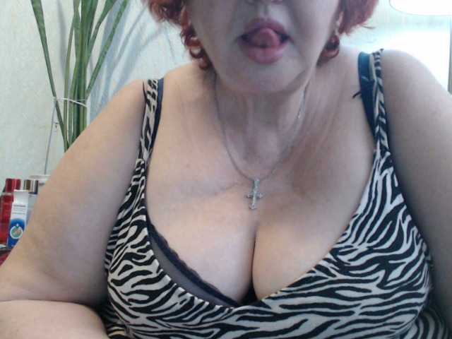 PeggySoft's BongaCams show and profile