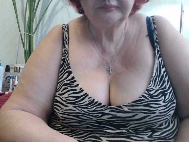 PeggySoft's BongaCams show and profile