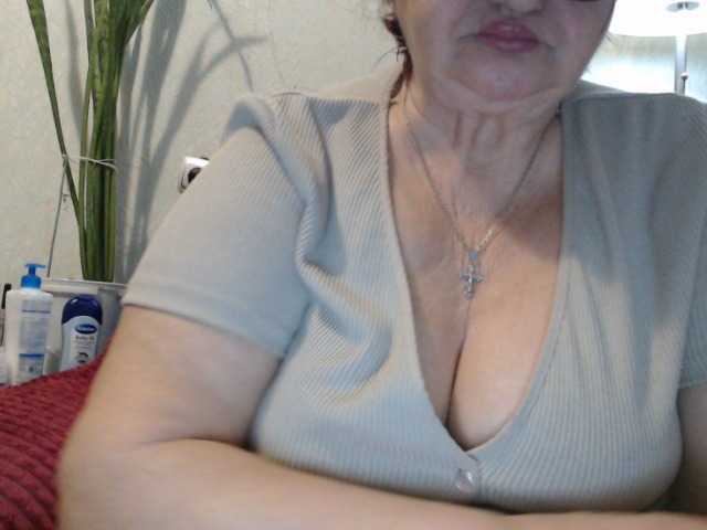 PeggySoft's BongaCams show and profile