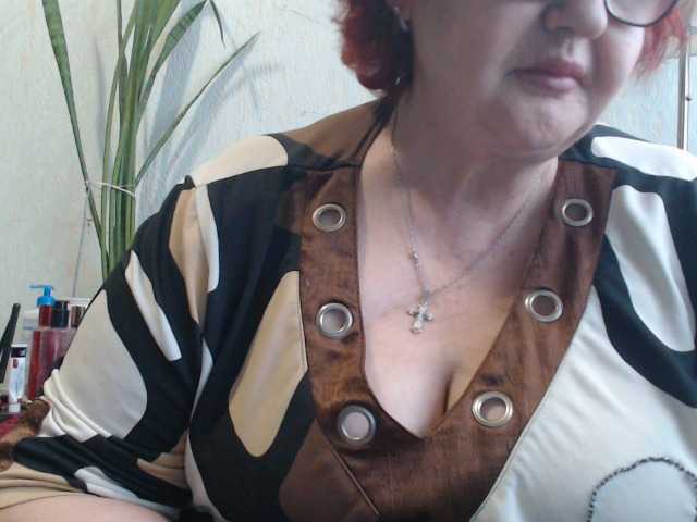 PeggySoft's BongaCams show and profile