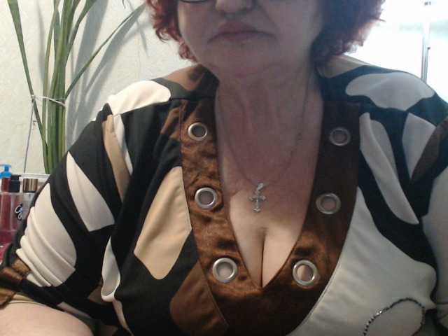 PeggySoft's BongaCams show and profile