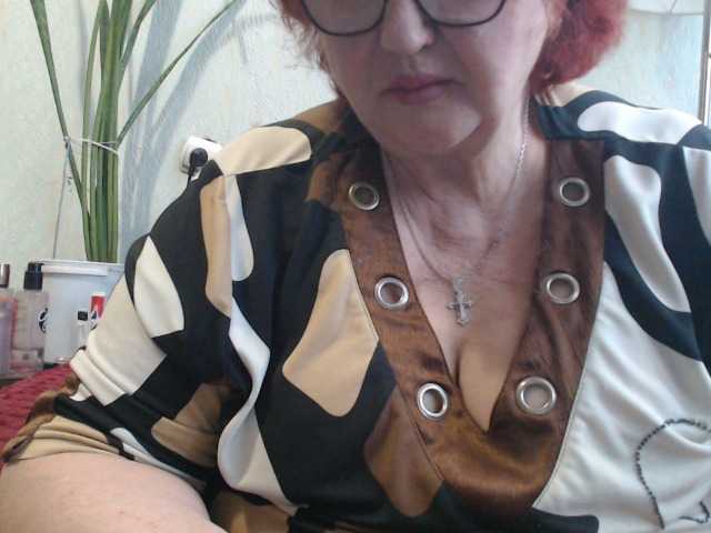 PeggySoft's BongaCams show and profile