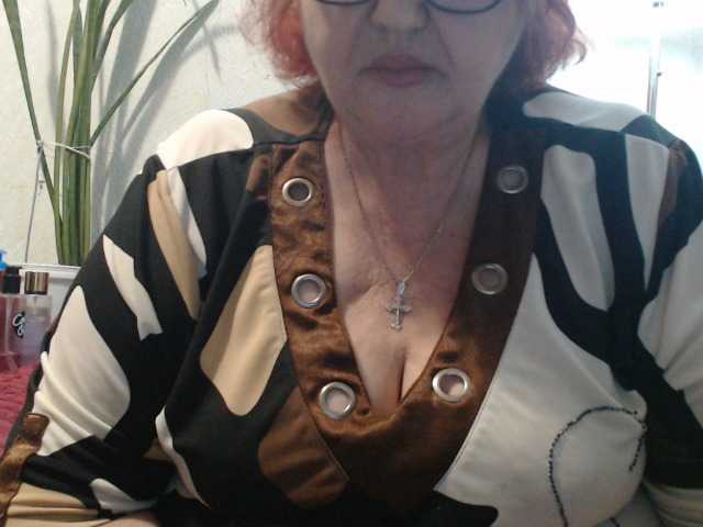 PeggySoft's BongaCams show and profile