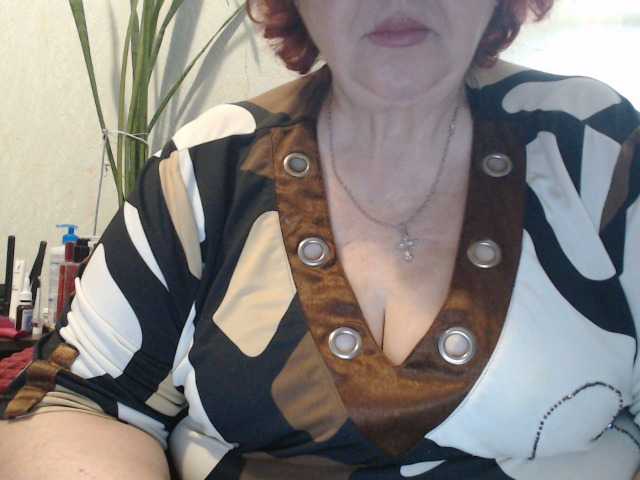 PeggySoft's BongaCams show and profile