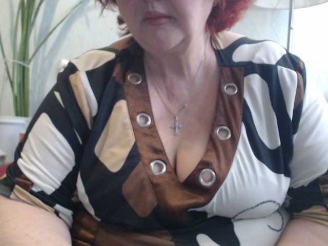 PeggySoft's BongaCams show and profile