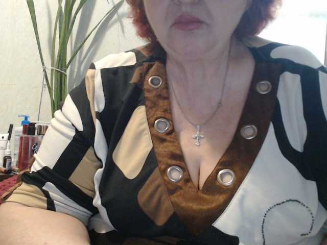 PeggySoft's BongaCams show and profile