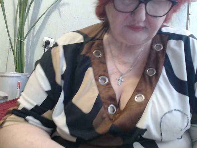 PeggySoft's BongaCams show and profile