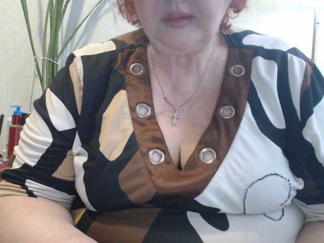 PeggySoft's BongaCams show and profile