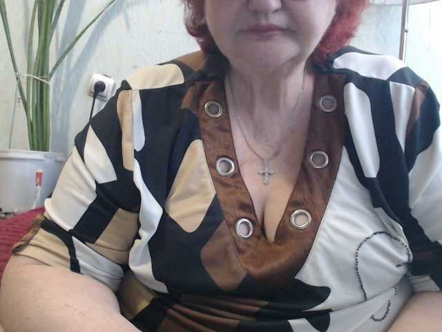 PeggySoft's BongaCams show and profile