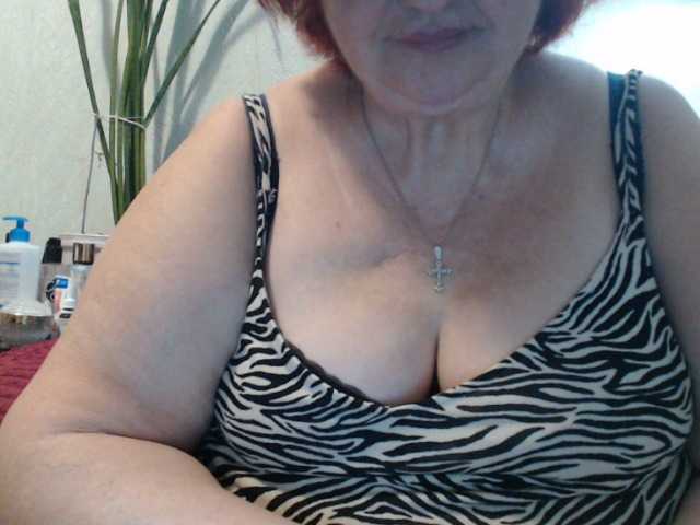 PeggySoft's BongaCams show and profile