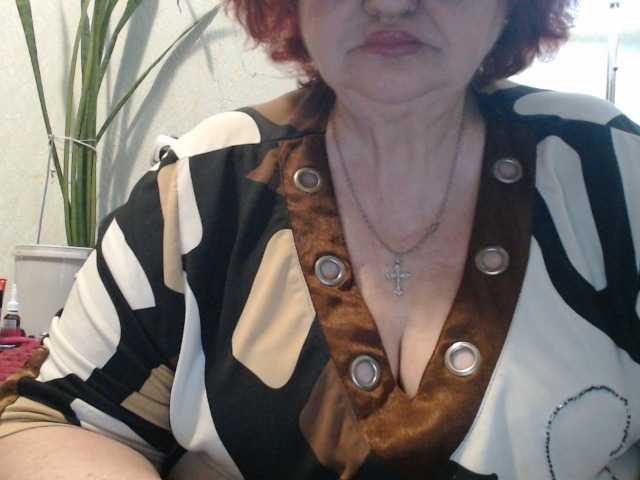 PeggySoft's BongaCams show and profile