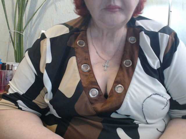 PeggySoft's BongaCams show and profile