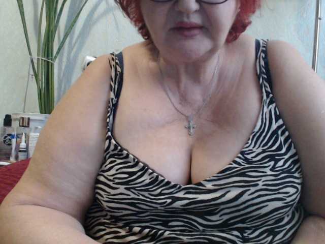 PeggySoft's BongaCams show and profile
