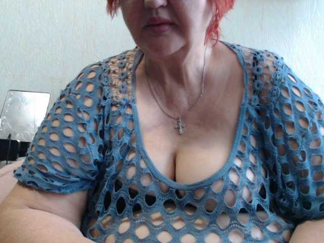 PeggySoft on BongaCams 